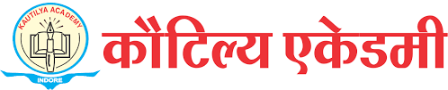 kautilya academy hindi logo ||Kautilya Academy -logo