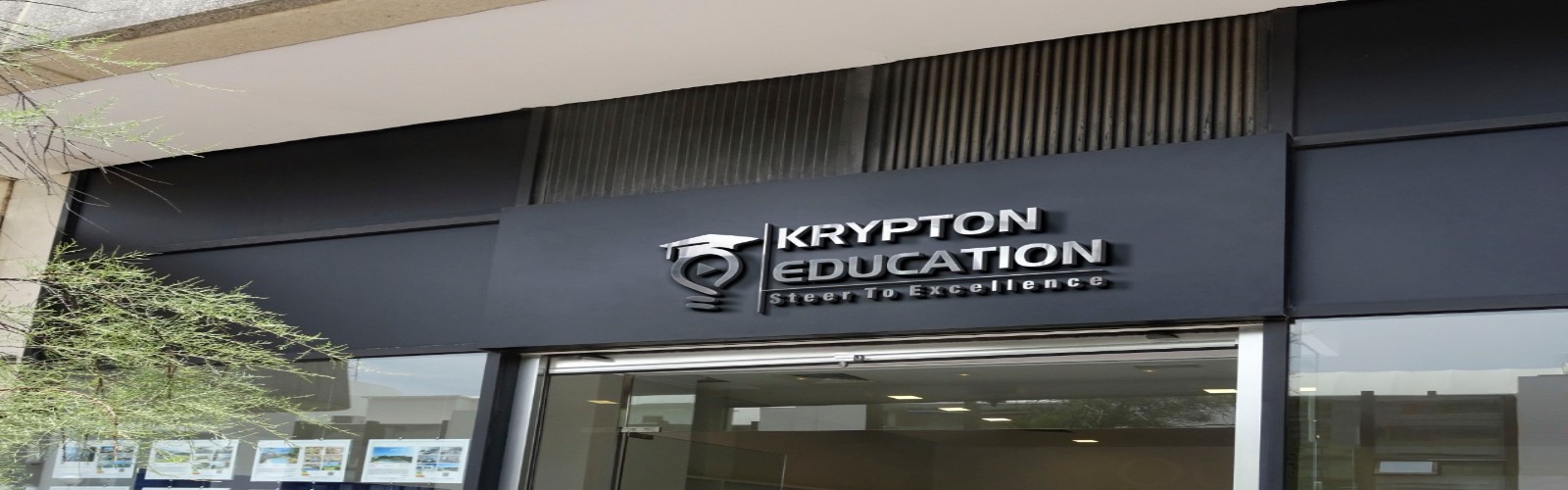 Krypton Education image