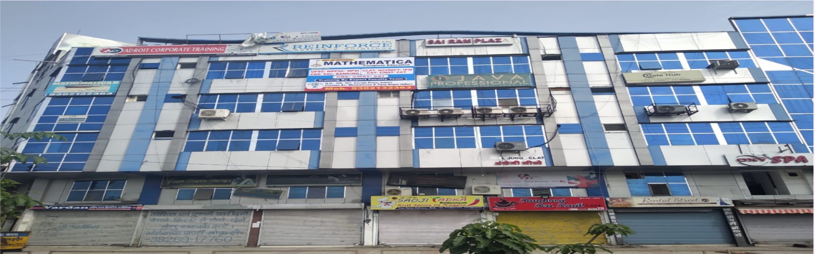 Mathematica Complete Education, Indore image