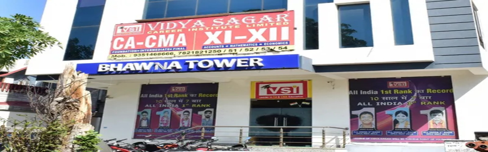 VidyaSagar Institute image