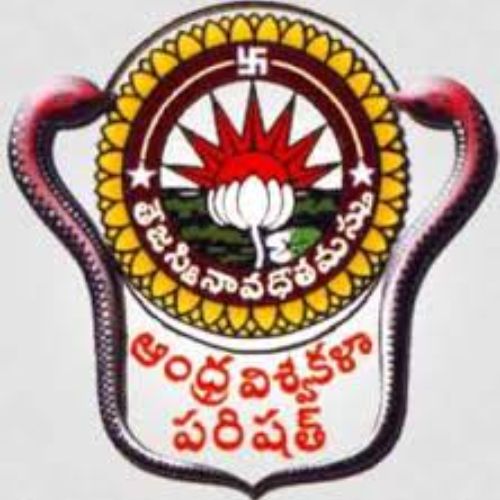 Andhra University  logo || Andhra University -logo
